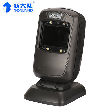 新大陸NLS-FR40固定式條碼掃描器收銀掃描平臺(tái)