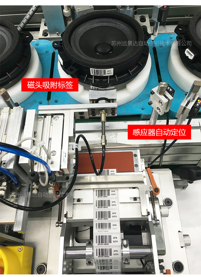 自動(dòng)貼標(biāo)機(jī)工作原理細(xì)節(jié)展示