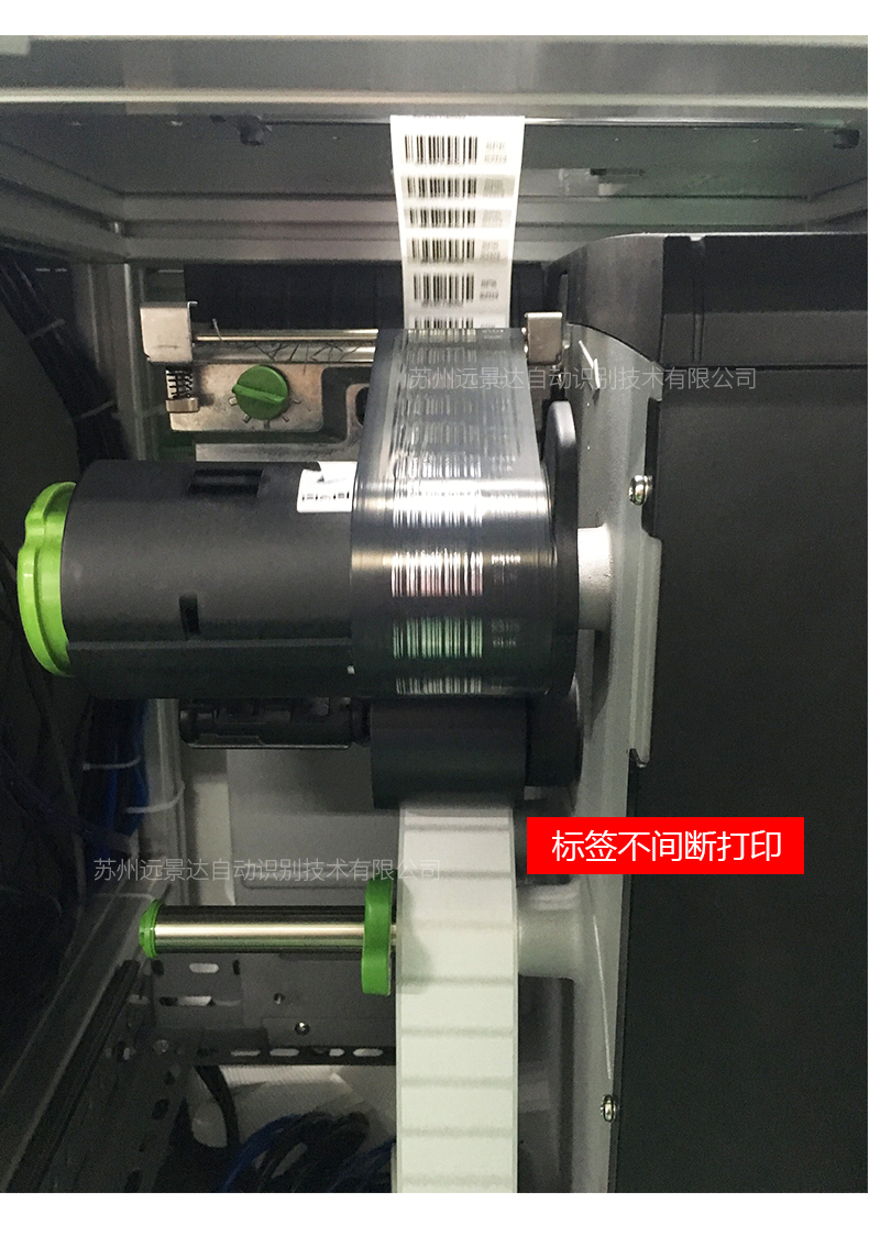 自動(dòng)貼標(biāo)機(jī)工作原理細(xì)節(jié)展示