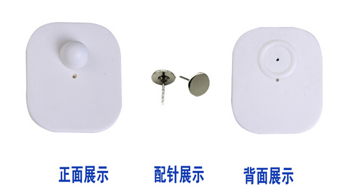 rfid防盜標(biāo)簽R003大方硬細(xì)節(jié)實(shí)拍圖片