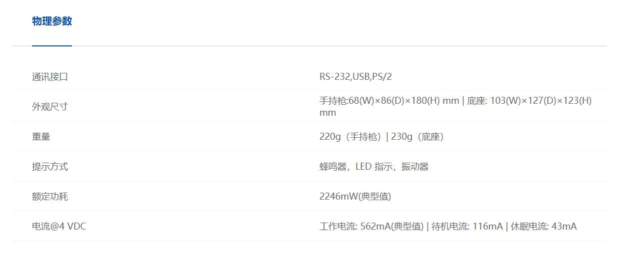 新大陸2.jpg