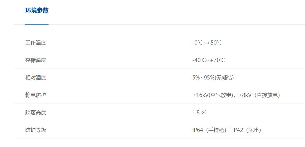 新大陸3.jpg
