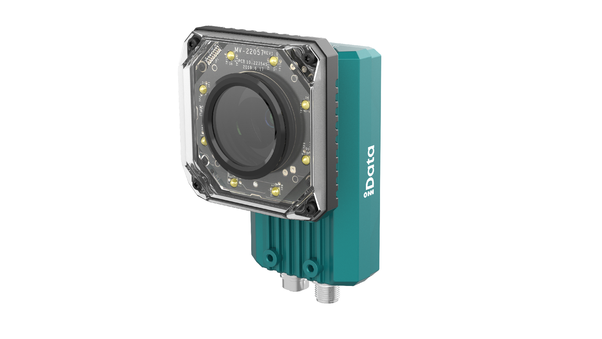 盈達(dá)DM5000醫(yī)療固定式掃碼器